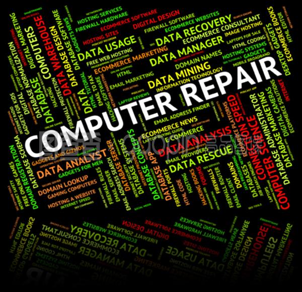 例如:計算機修理是指修理通訊設備和修理設備