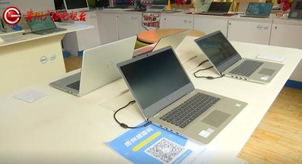 電腦損壞、數據丟失的維權困境 三萬字論文的教訓